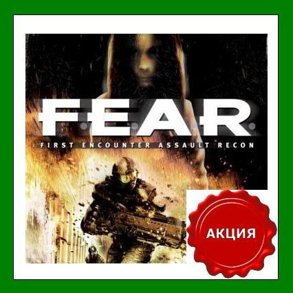 ✅F.E.A.R. FEAR Ultimate Shooter✔️Steam Key🔑RU-CIS-UA🎁